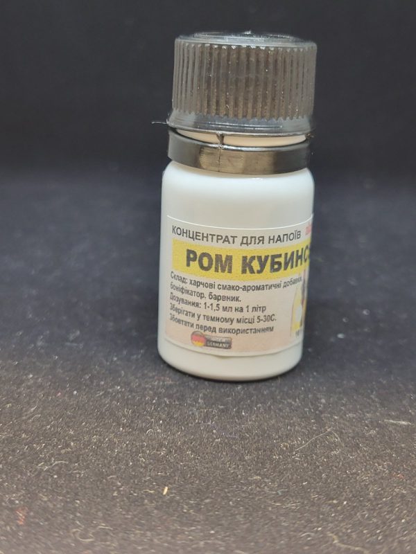 Concentrate “Cuban Rum”