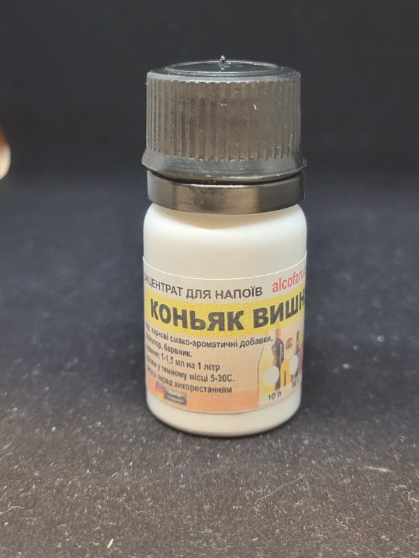 Concentrate “Cognac Cherry”