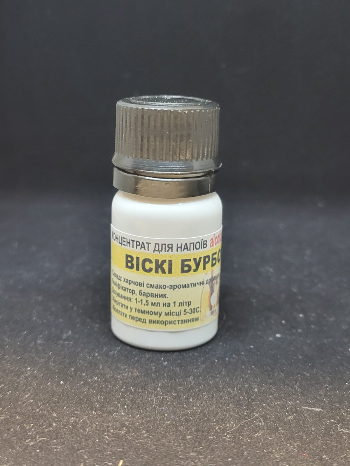 Concentrate “Whiskey Bourbon” 3 Concentrate “Whiskey Bourbon” 3