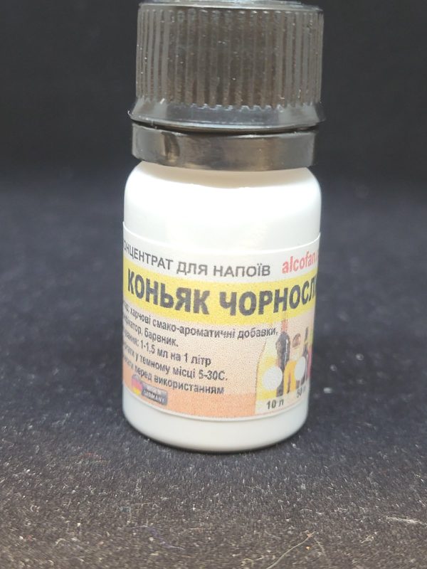 Concentrate “Cognac Prune”