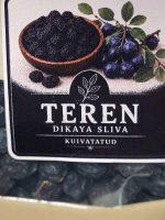 Kuivatatud türn 5