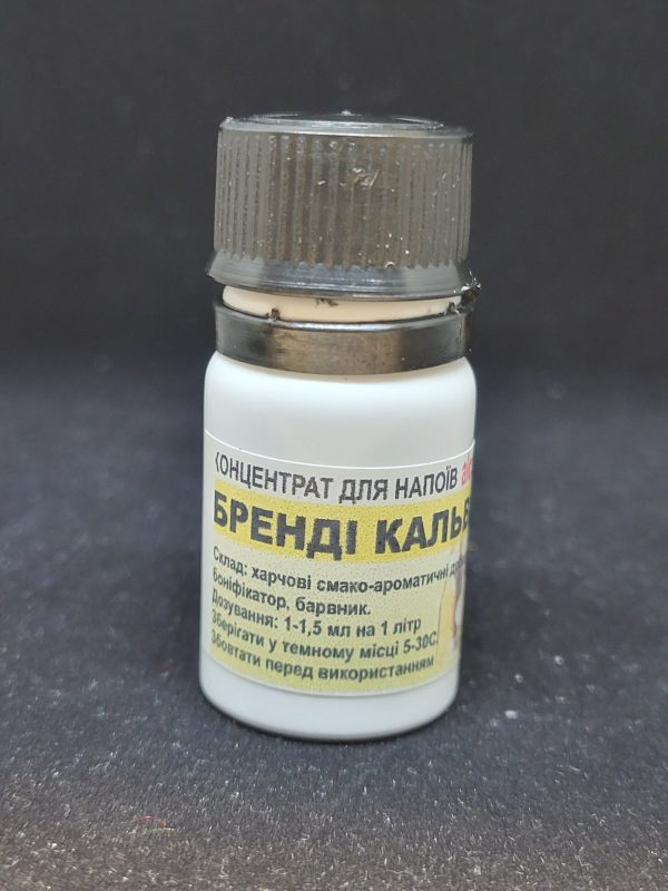 Concentrate “Brandy Apple”