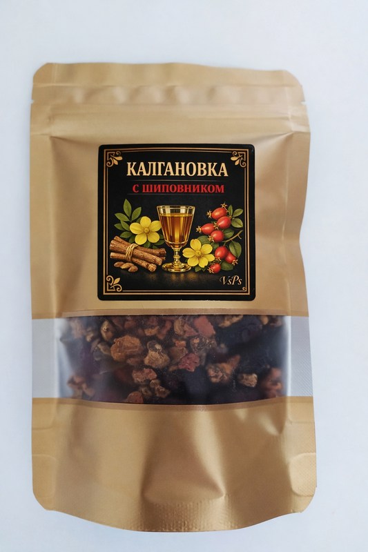 Kalganovka bitters DIY