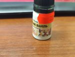 “Cognac Vanilla” Concentrate 8