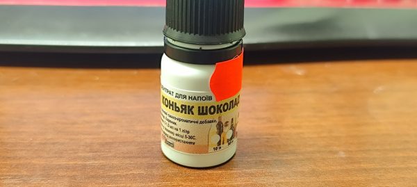 “Cognac Chocolate” Concentrate