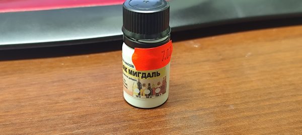 “Cognac Almond” Concentrate 3