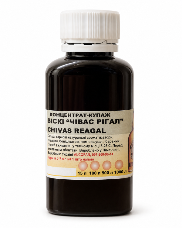 Kontsentraat “Whiskey Chivas Reagal”
