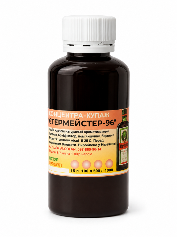 Kontsentraat “Jägermeister 96”