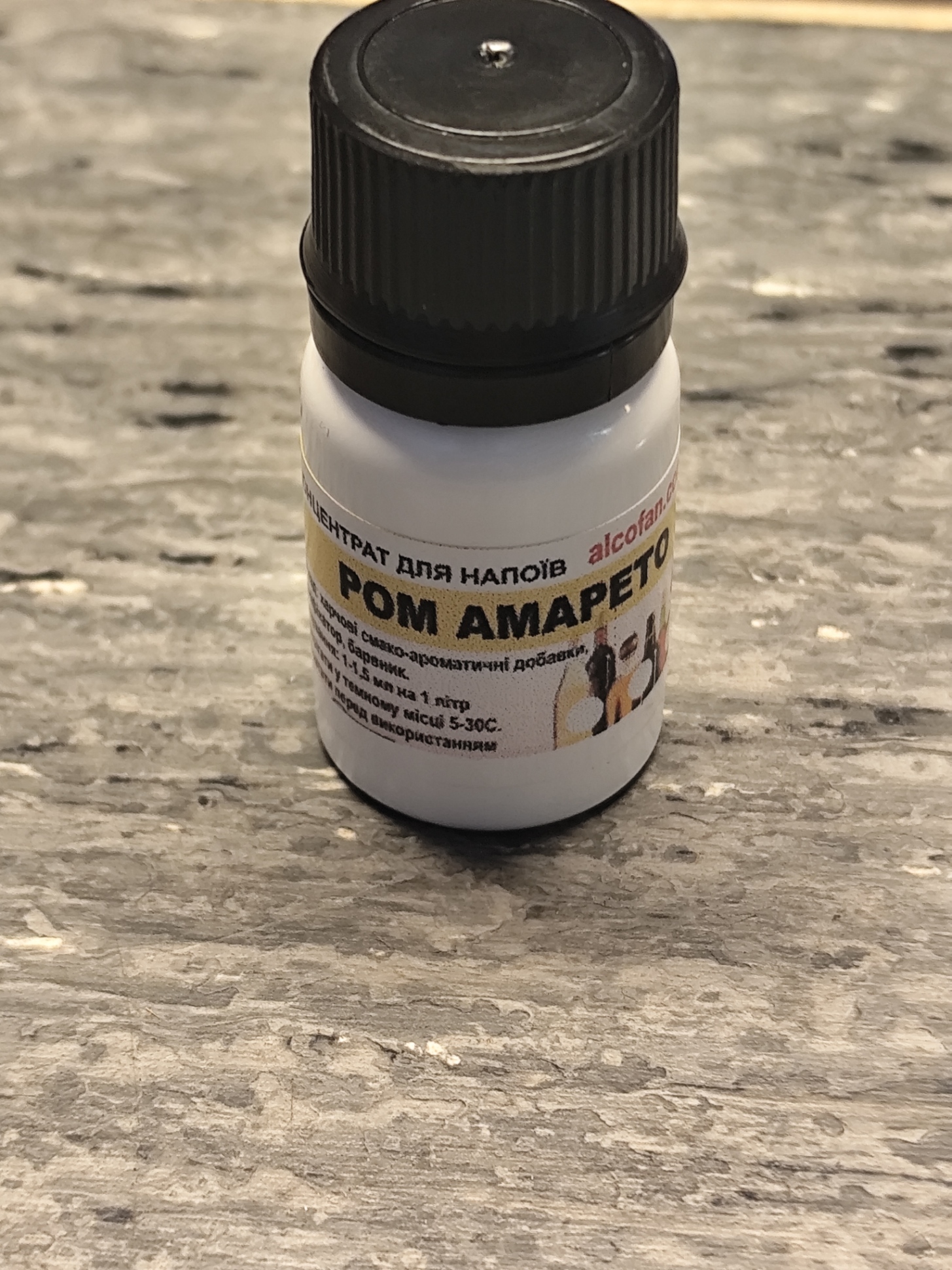 “Rum Amaretto” Concentrate 3 “Rum Amaretto” Concentrate 3