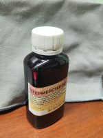 Kontsentraat “Jägermeister 96” 7