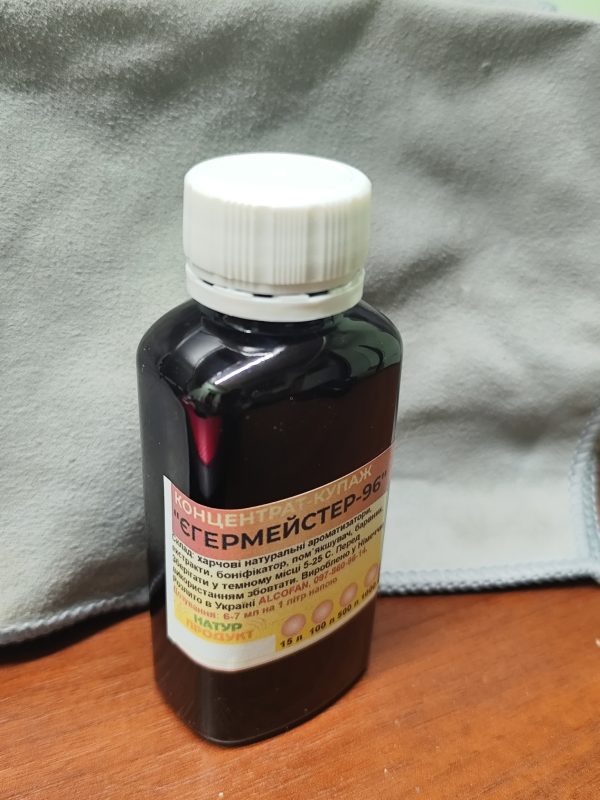 Concentrate “Jägermeister 96” 3