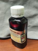 Kontsentraat “Jägermeister 96” 8