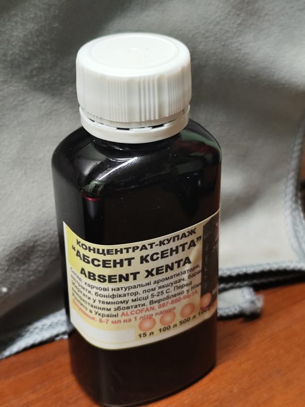Concentrate “Absent Xenta” 3