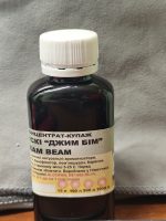Kontsentraat “Whiskey Jim Beam Bourbon” 6