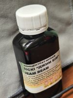 Kontsentraat “Whiskey Jim Beam Bourbon” 7