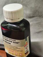 Kontsentraat “Whiskey Jim Beam Bourbon” 8