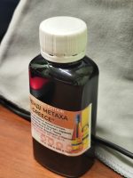 Concentrate “Brandy Metaxa Greece” 8