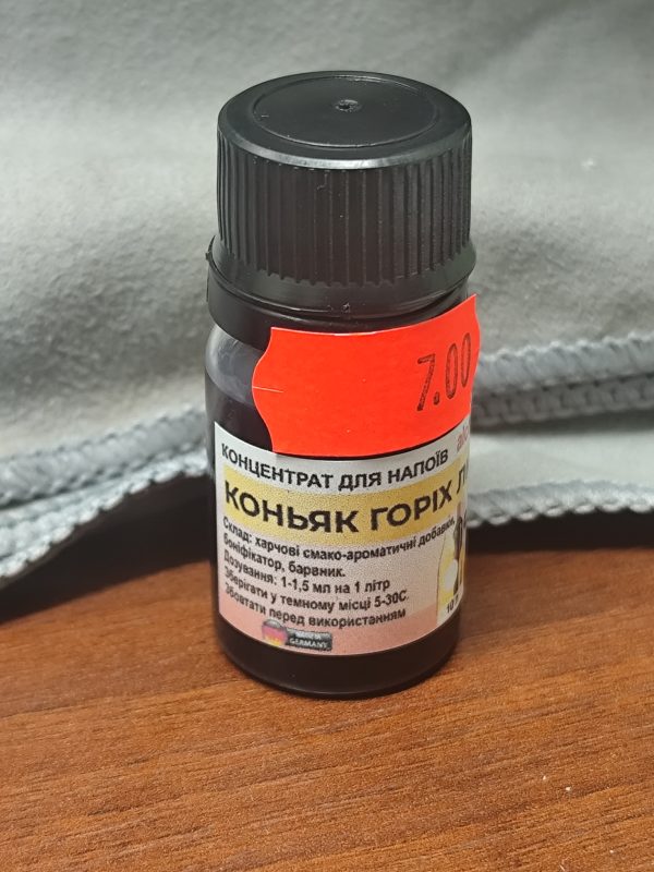 Concentrate “Cognac Hazelnut”
