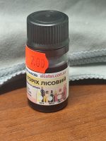Concentrate “Cognac Hazelnut” 6