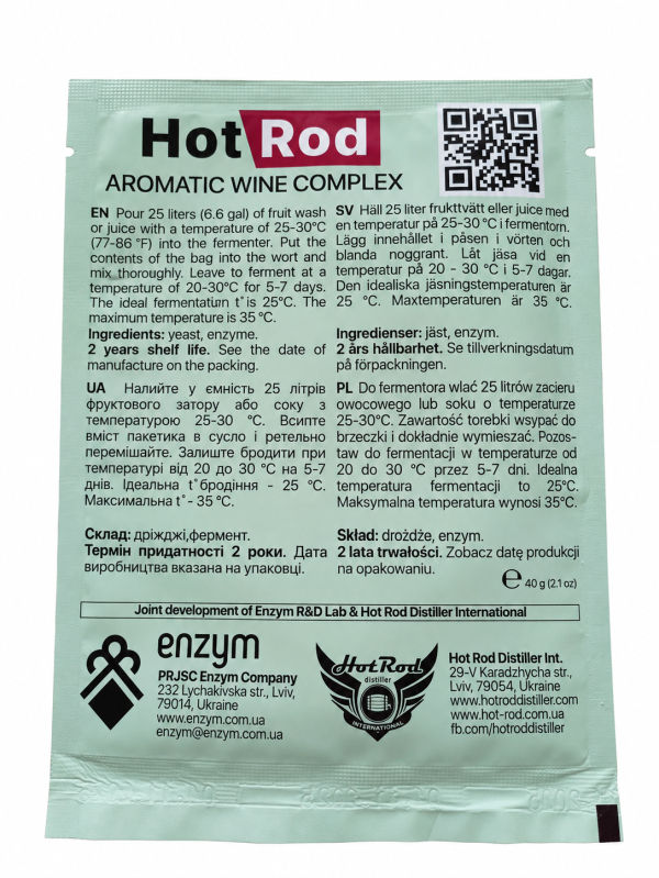 Hot Rod Aromatic Wine Complex 40g 3